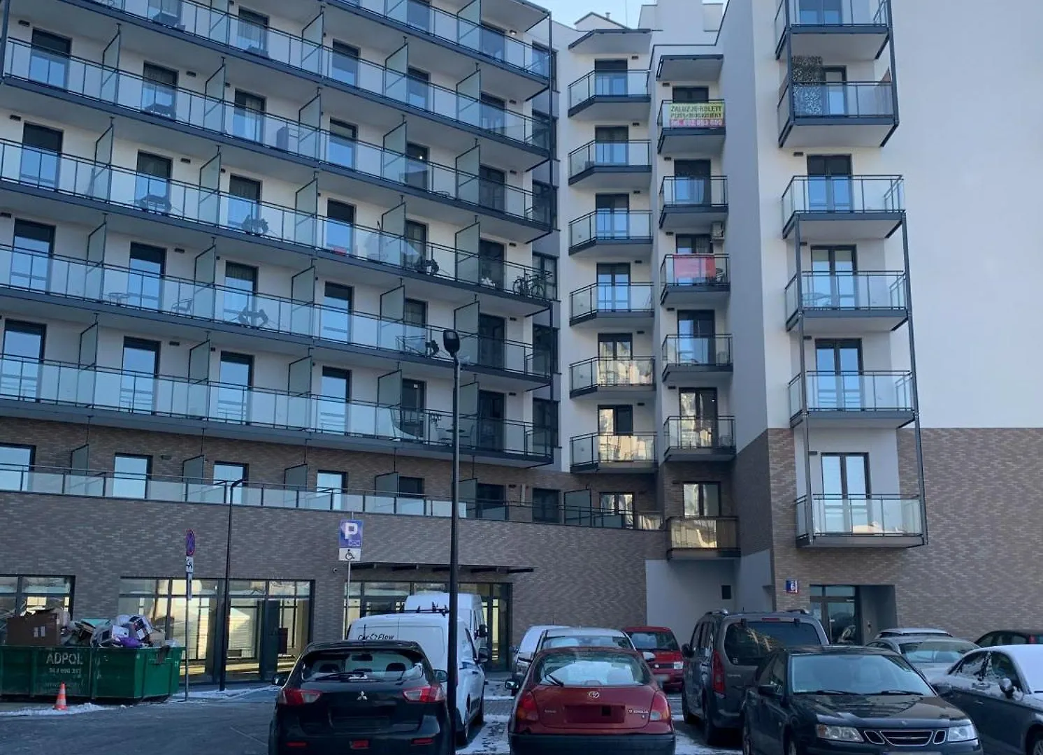 Апартаменты Warsaw Home Suites